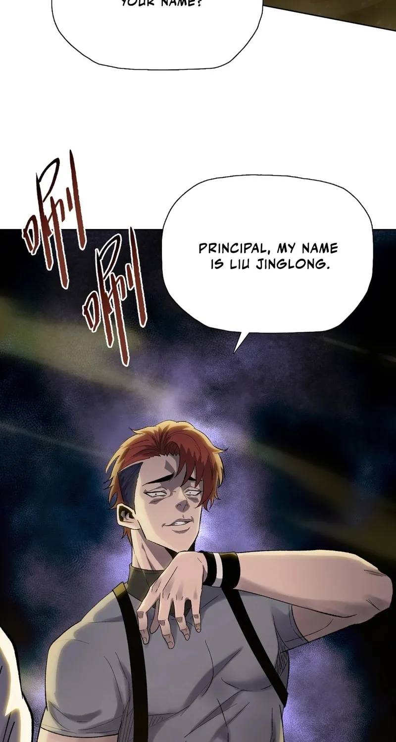 A Pig-Slaughtering Knife Cutting Through All Realms — Makes Sense, Right? Chapter 1 page 79 - 