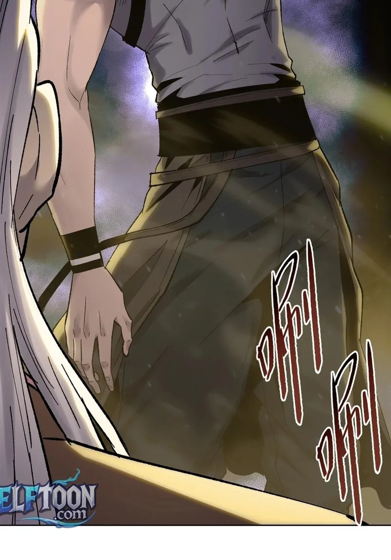 A Pig-Slaughtering Knife Cutting Through All Realms — Makes Sense, Right? Chapter 1 page 80 - 