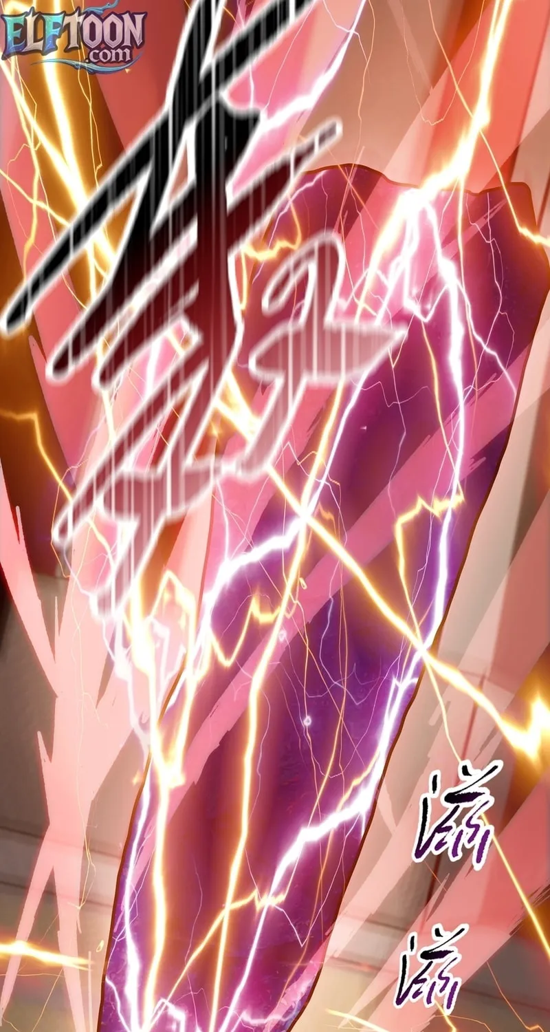 A Pig-Slaughtering Knife Cutting Through All Realms — Makes Sense, Right? Chapter 1 page 91 - 