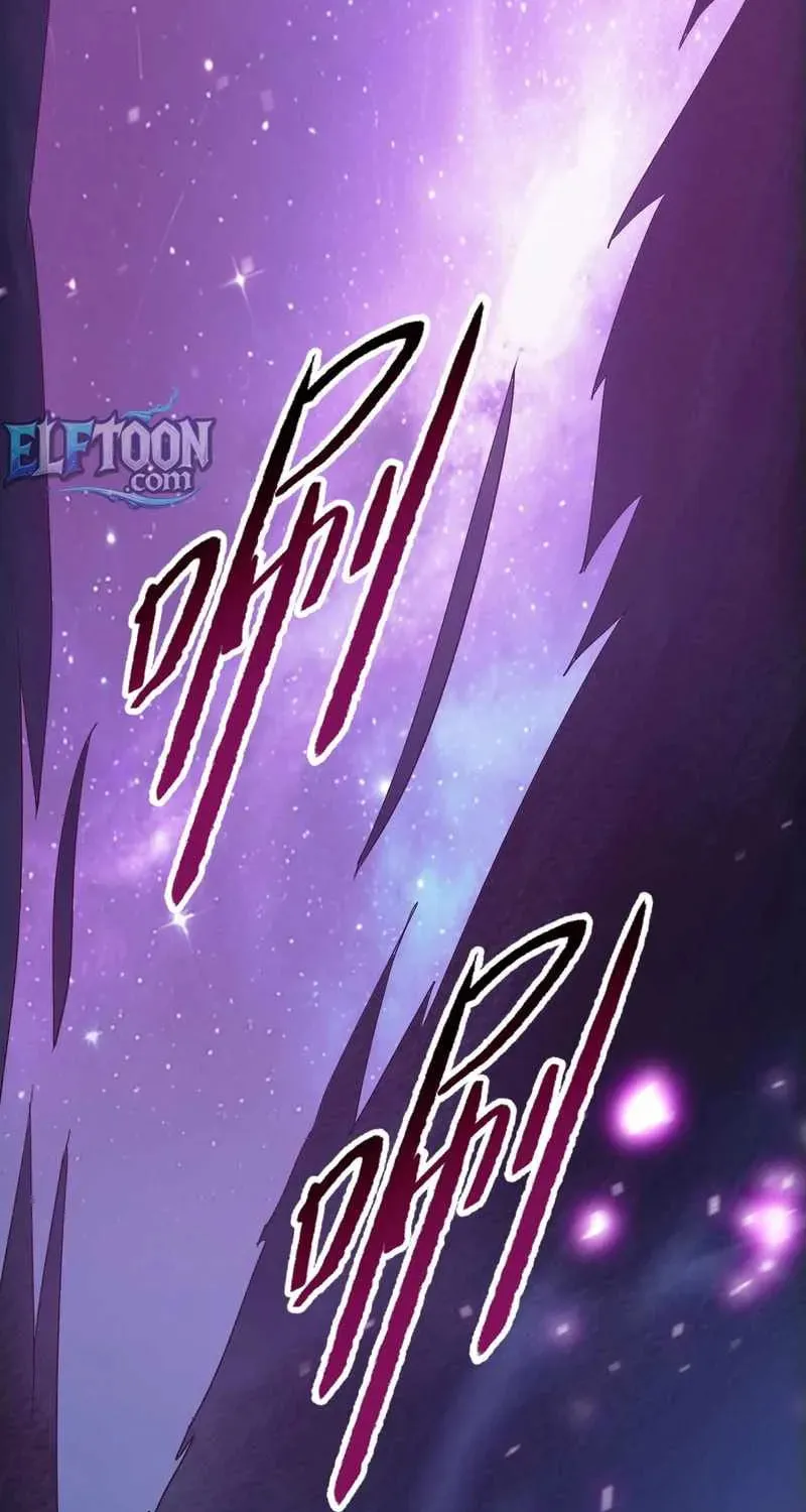 A Pig-Slaughtering Knife Cutting Through All Realms — Makes Sense, Right? Chapter 10 page 51 - 