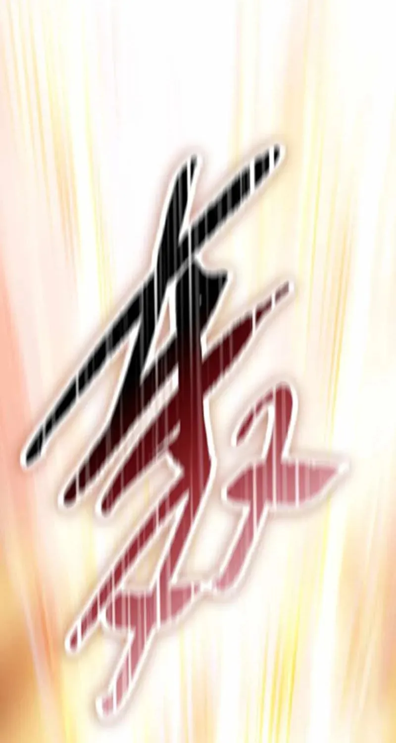 A Pig-Slaughtering Knife Cutting Through All Realms — Makes Sense, Right? Chapter 10 page 70 - 