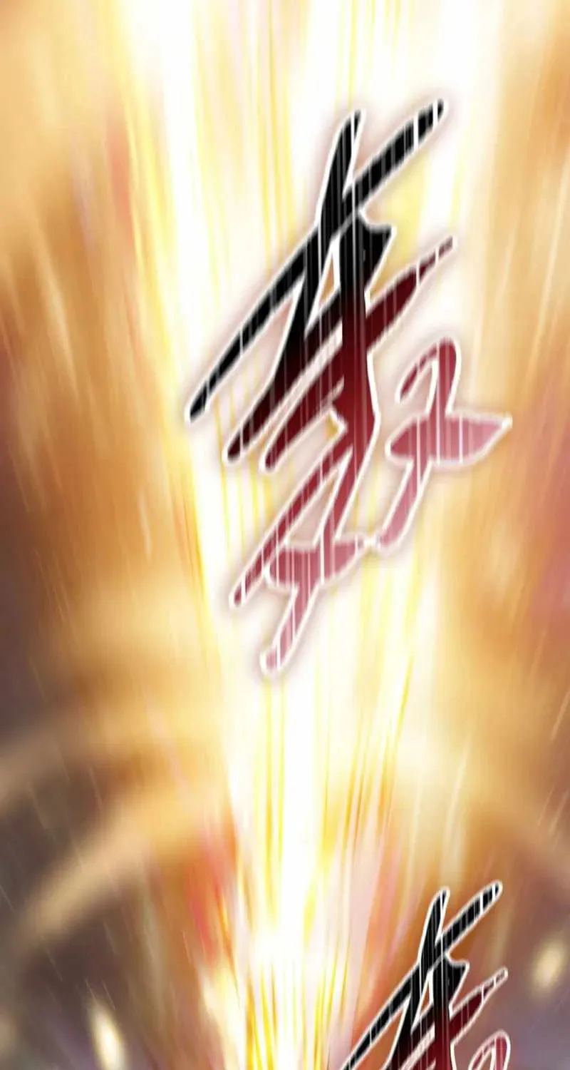 A Pig-Slaughtering Knife Cutting Through All Realms — Makes Sense, Right? Chapter 10 page 71 - 