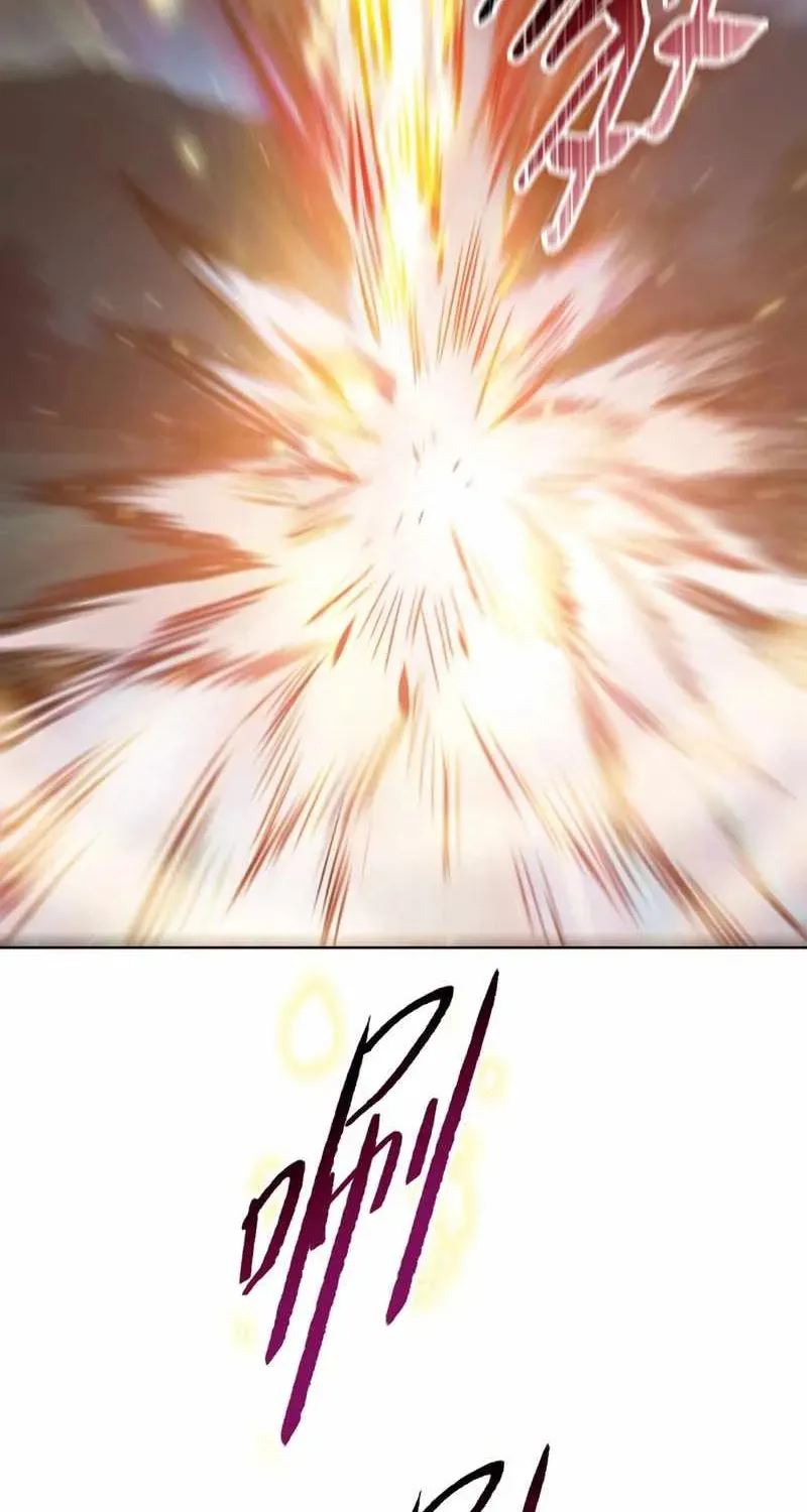 A Pig-Slaughtering Knife Cutting Through All Realms — Makes Sense, Right? Chapter 10 page 72 - 