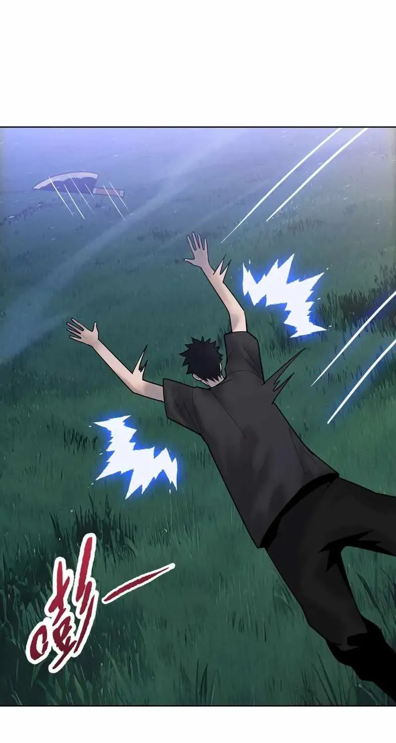 A Pig-Slaughtering Knife Cutting Through All Realms — Makes Sense, Right? Chapter 10 page 81 - 