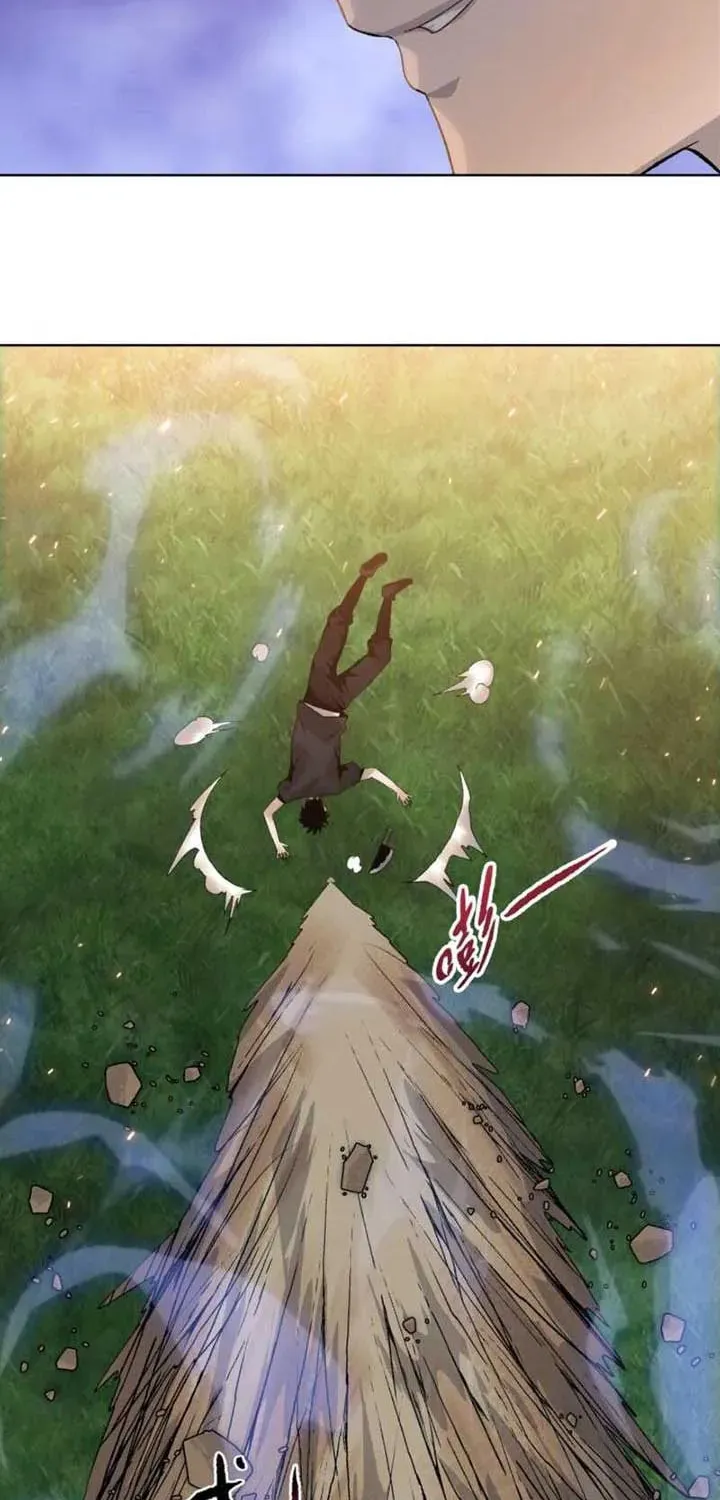 A Pig-Slaughtering Knife Cutting Through All Realms — Makes Sense, Right? Chapter 11 page 15 - 