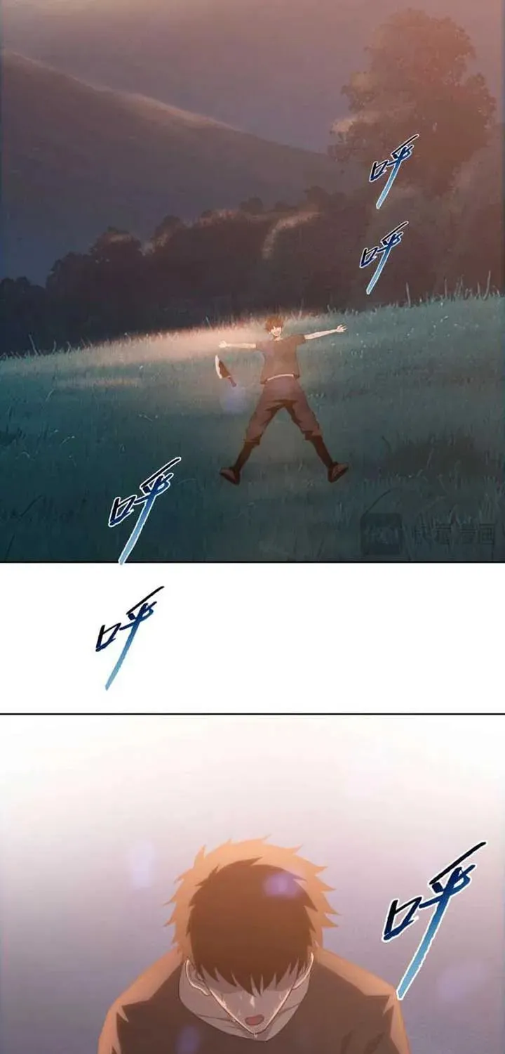 A Pig-Slaughtering Knife Cutting Through All Realms — Makes Sense, Right? Chapter 11 page 7 - 
