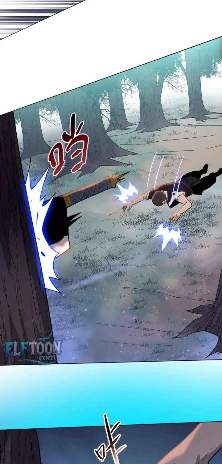 A Pig-Slaughtering Knife Cutting Through All Realms — Makes Sense, Right? Chapter 12 page 41 - 