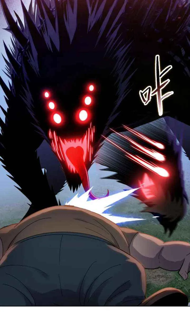 A Pig-Slaughtering Knife Cutting Through All Realms — Makes Sense, Right? Chapter 12 page 53 - 