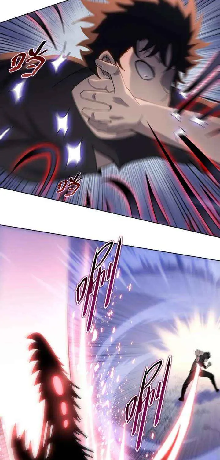 A Pig-Slaughtering Knife Cutting Through All Realms — Makes Sense, Right? Chapter 12 page 62 - 