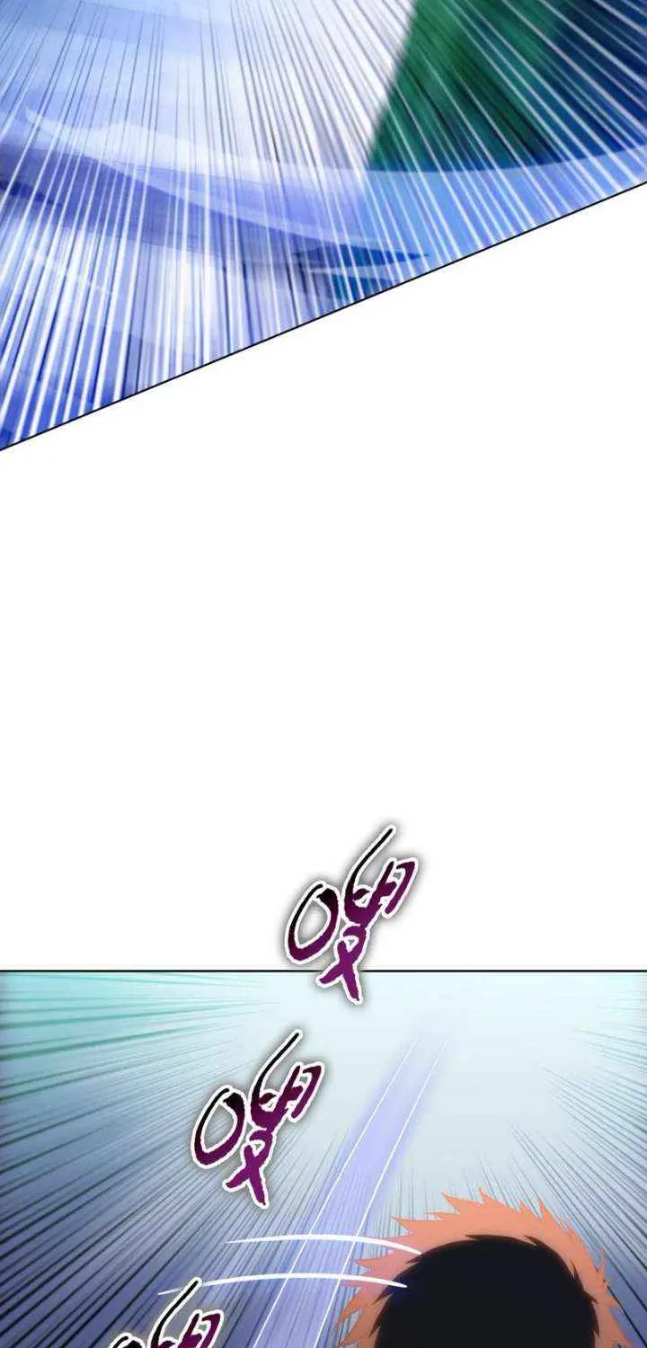 A Pig-Slaughtering Knife Cutting Through All Realms — Makes Sense, Right? Chapter 12 page 9 - 