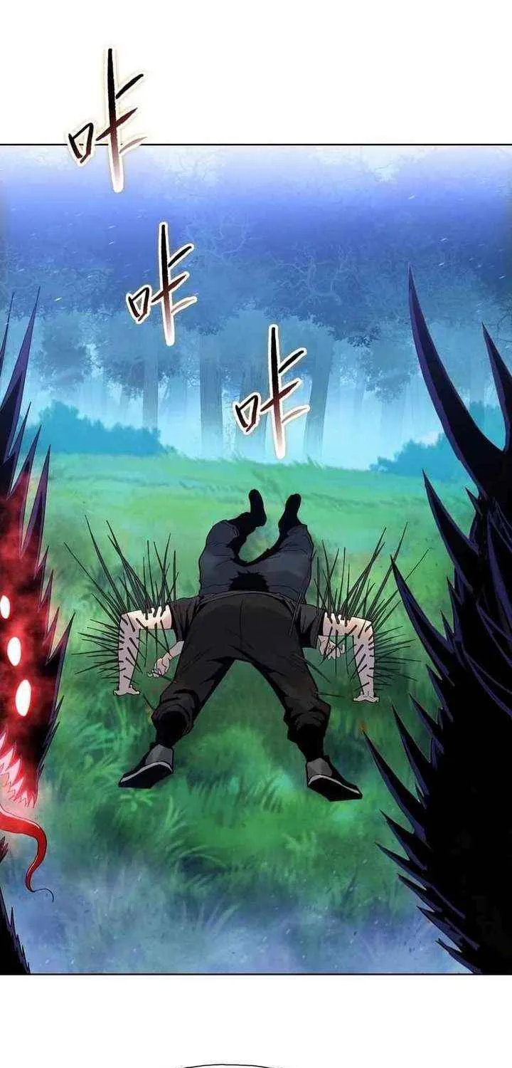 A Pig-Slaughtering Knife Cutting Through All Realms — Makes Sense, Right? Chapter 13 page 5 - 