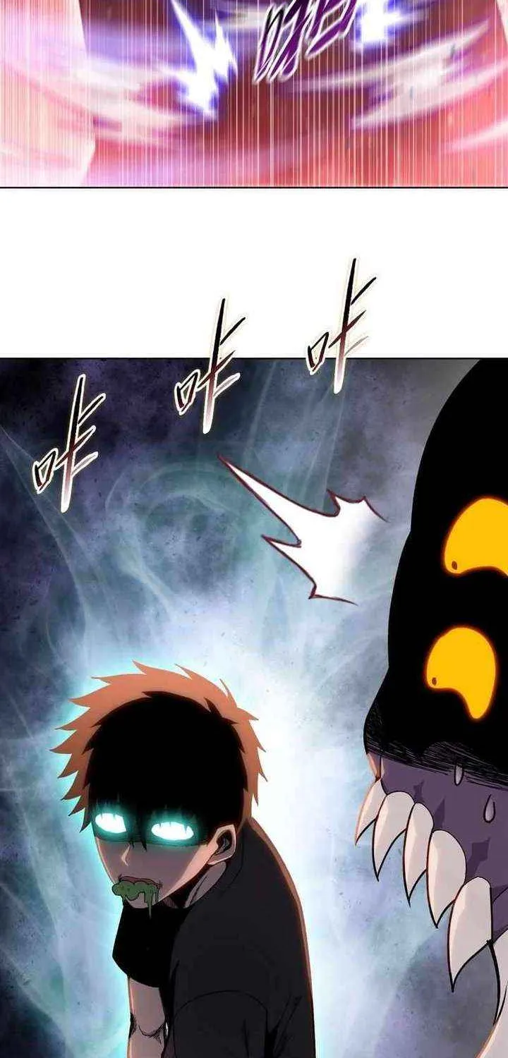 A Pig-Slaughtering Knife Cutting Through All Realms — Makes Sense, Right? Chapter 13 page 55 - 