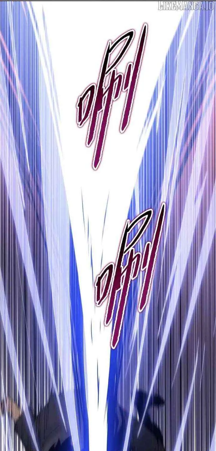 A Pig-Slaughtering Knife Cutting Through All Realms — Makes Sense, Right? Chapter 13 page 66 - 