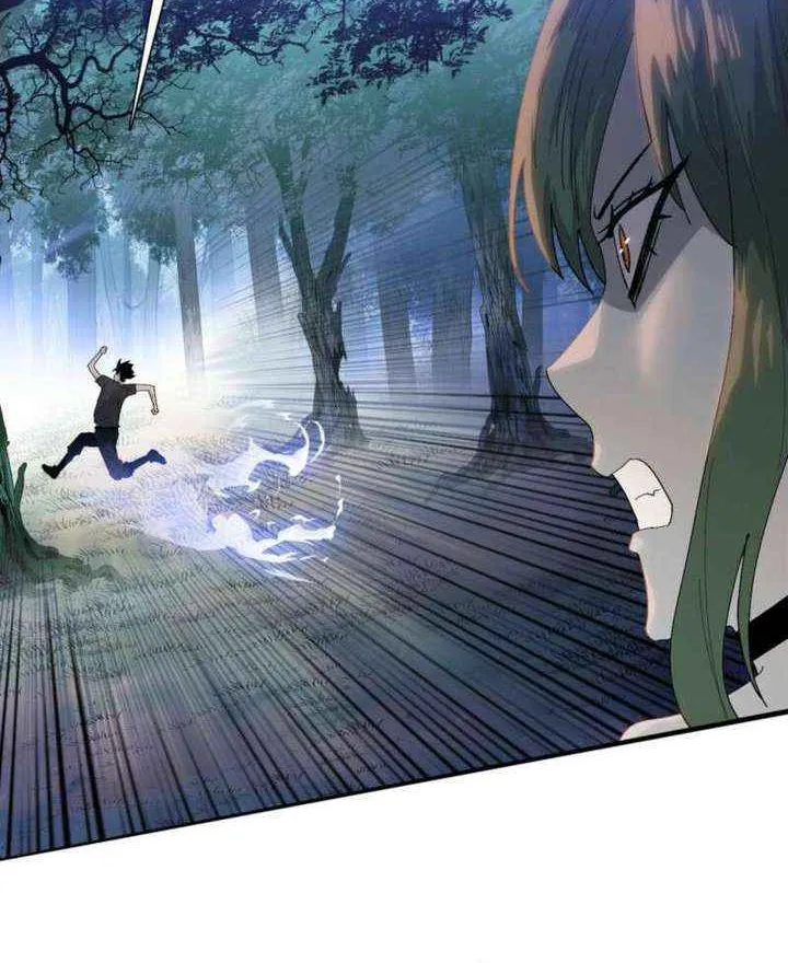 A Pig-Slaughtering Knife Cutting Through All Realms — Makes Sense, Right? Chapter 14 page 43 - 