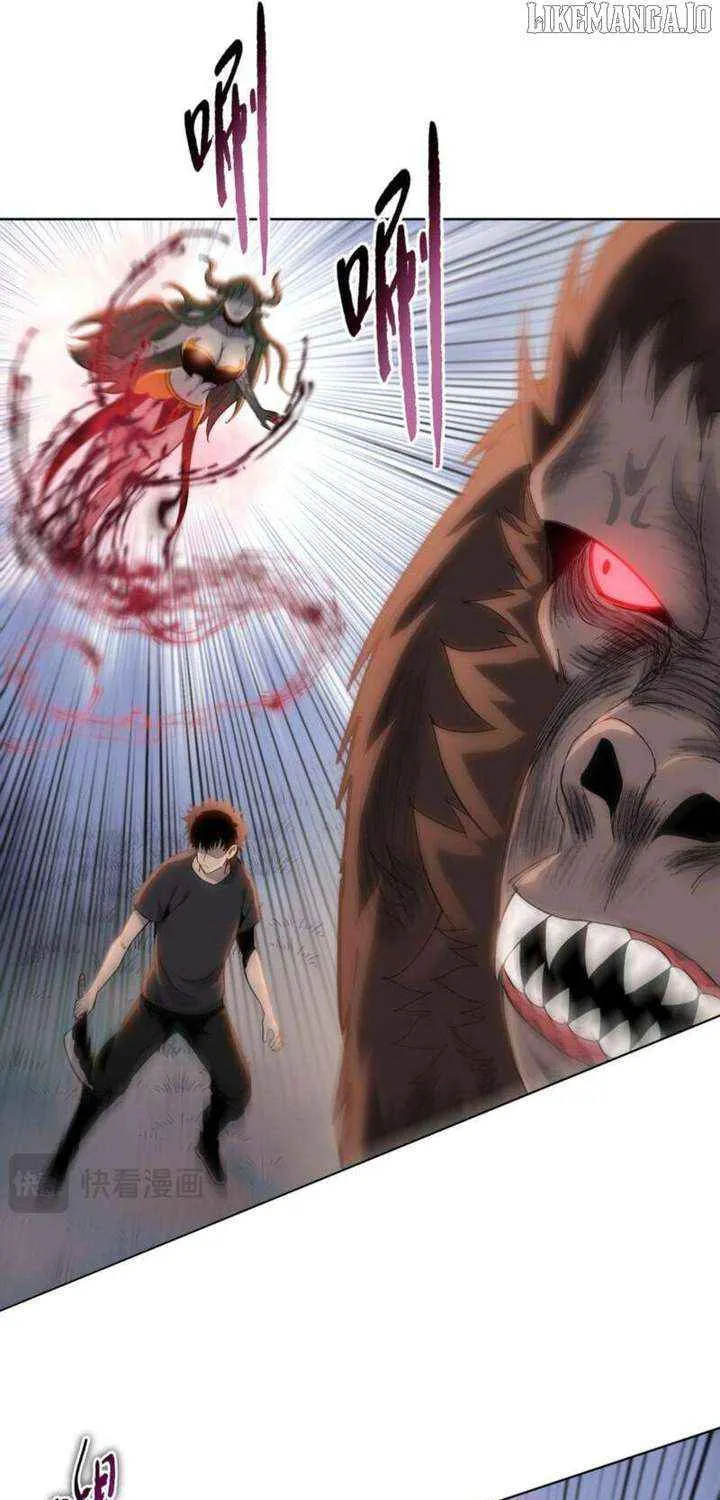 A Pig-Slaughtering Knife Cutting Through All Realms — Makes Sense, Right? Chapter 14 page 52 - 