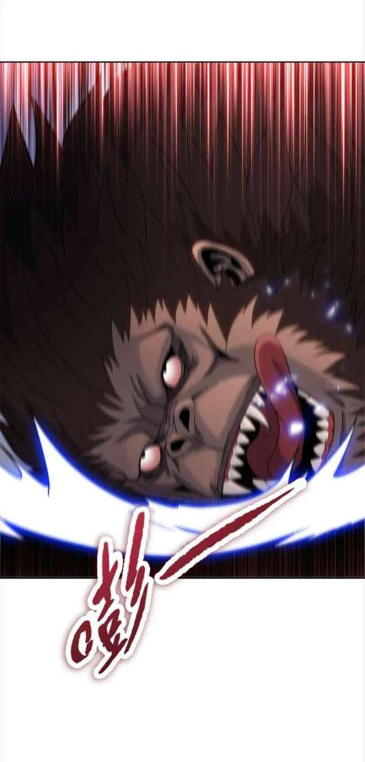 A Pig-Slaughtering Knife Cutting Through All Realms — Makes Sense, Right? Chapter 14 page 61 - 