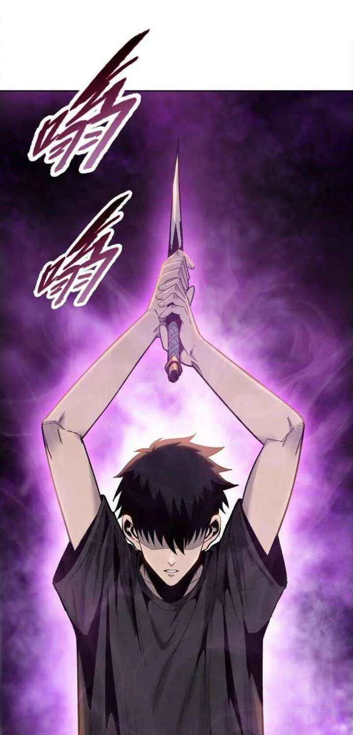 A Pig-Slaughtering Knife Cutting Through All Realms — Makes Sense, Right? Chapter 14 page 66 - 