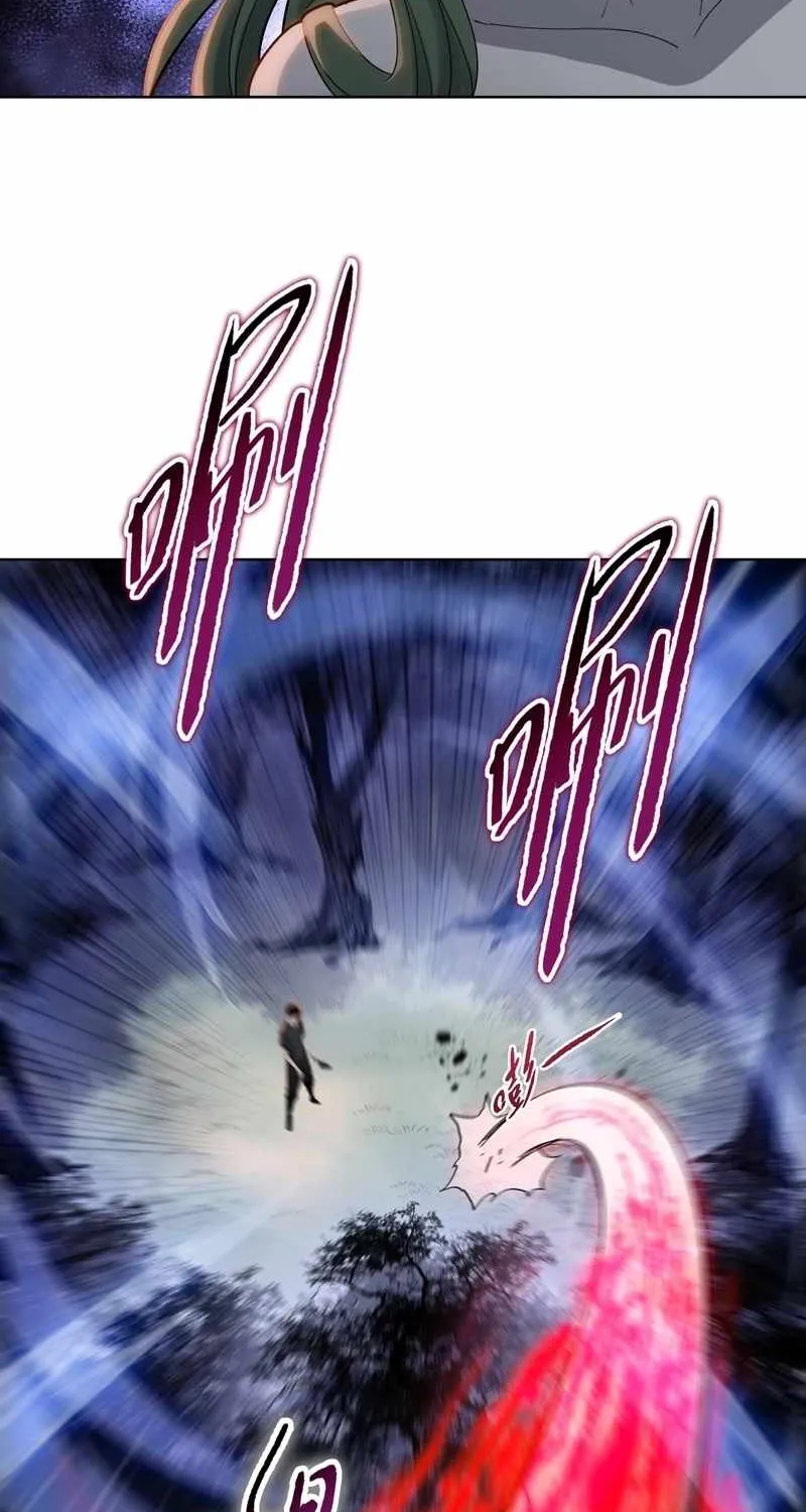 A Pig-Slaughtering Knife Cutting Through All Realms — Makes Sense, Right? Chapter 15 page 14 - 