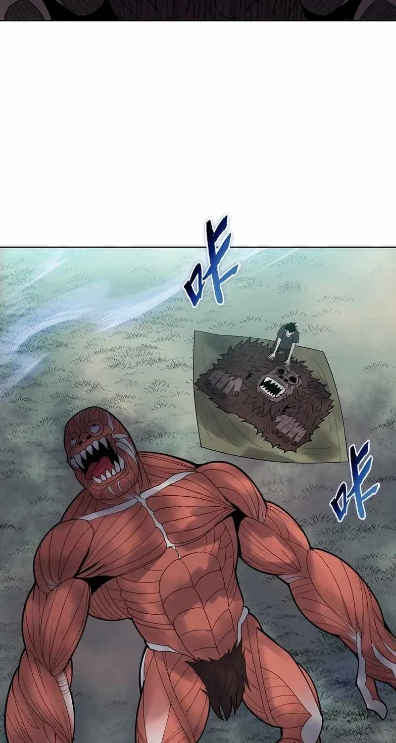 A Pig-Slaughtering Knife Cutting Through All Realms — Makes Sense, Right? Chapter 15 page 61 - 