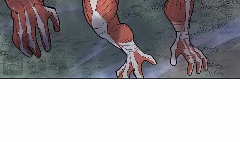 A Pig-Slaughtering Knife Cutting Through All Realms — Makes Sense, Right? Chapter 15 page 62 - 