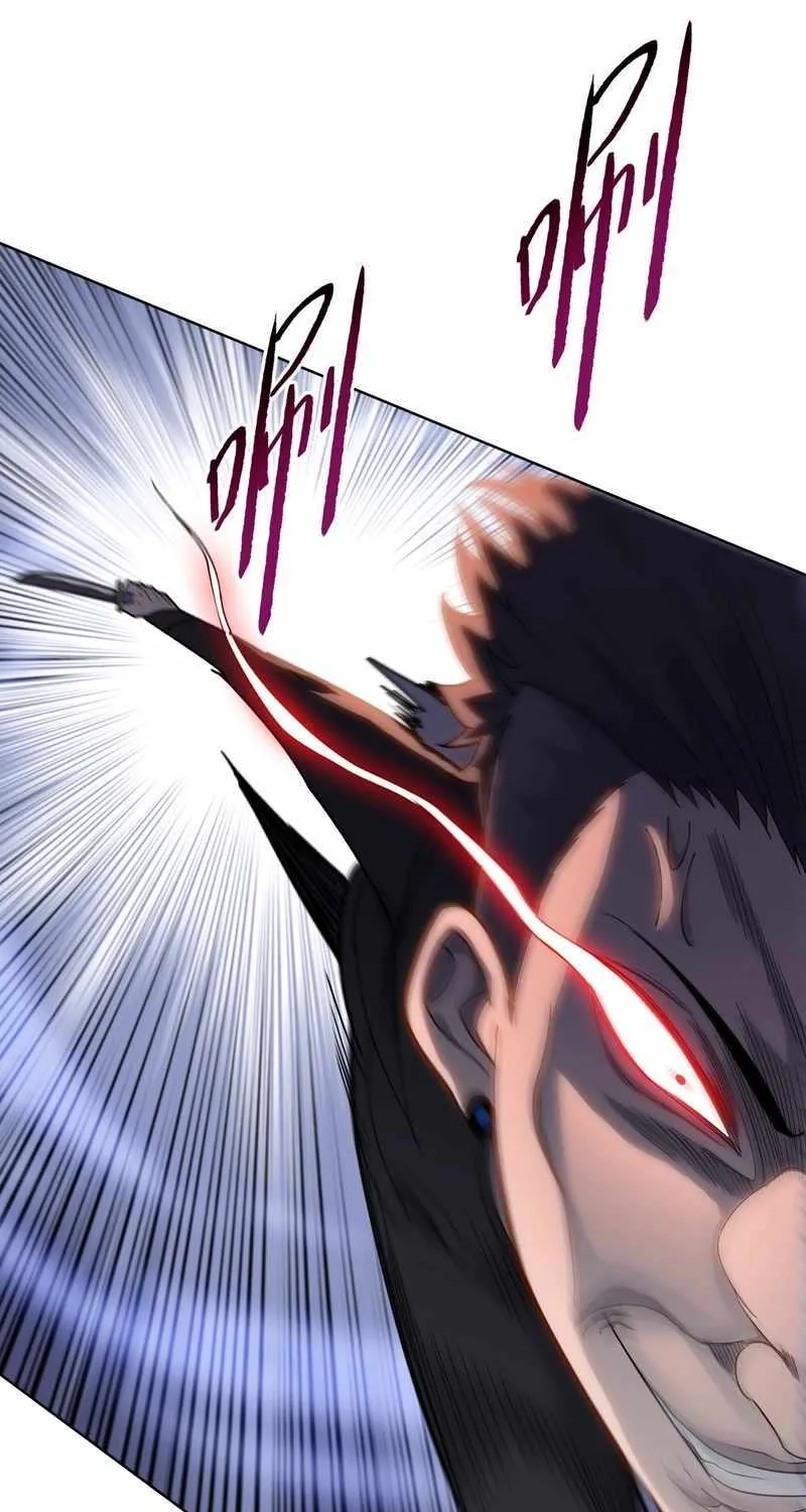 A Pig-Slaughtering Knife Cutting Through All Realms — Makes Sense, Right? Chapter 16 page 37 - 