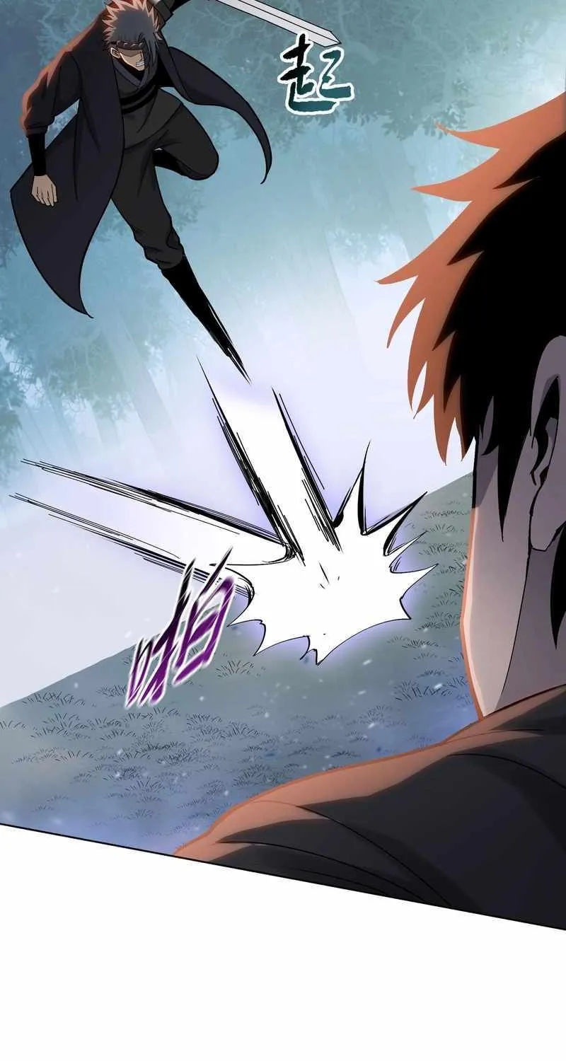 A Pig-Slaughtering Knife Cutting Through All Realms — Makes Sense, Right? Chapter 16 page 46 - 