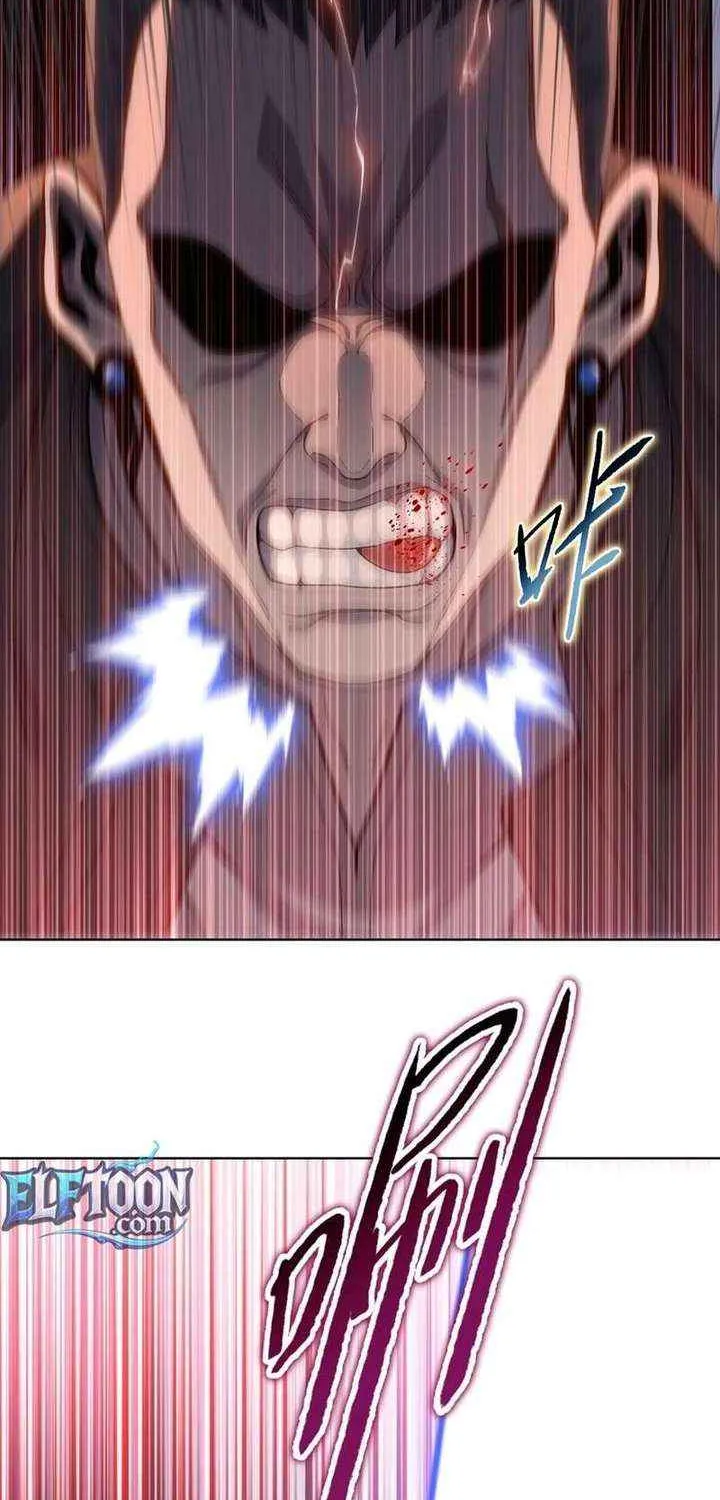 A Pig-Slaughtering Knife Cutting Through All Realms — Makes Sense, Right? Chapter 17 page 16 - 
