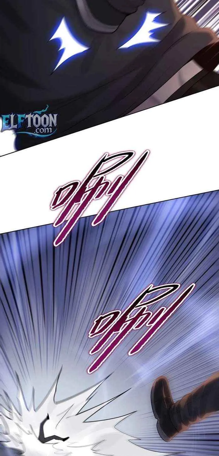 A Pig-Slaughtering Knife Cutting Through All Realms — Makes Sense, Right? Chapter 17 page 26 - 
