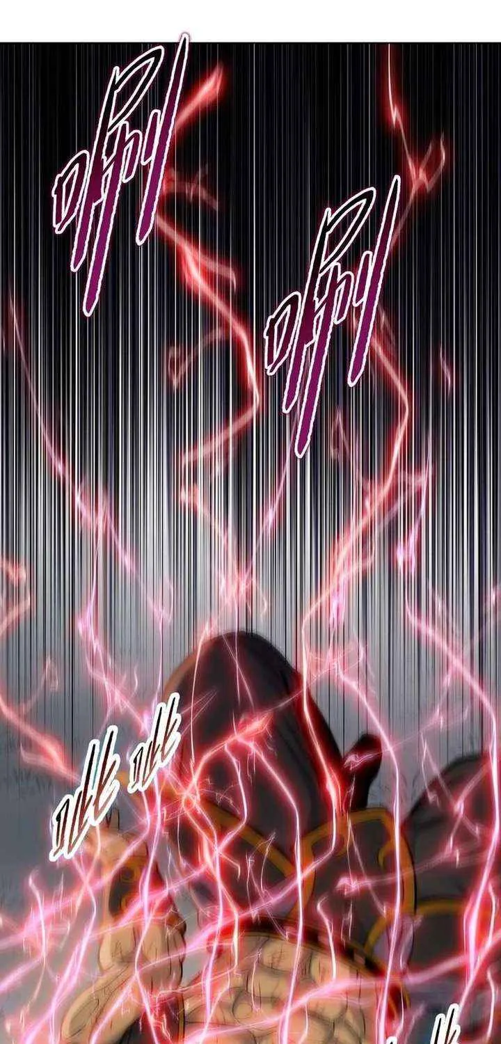 A Pig-Slaughtering Knife Cutting Through All Realms — Makes Sense, Right? Chapter 17 page 37 - 