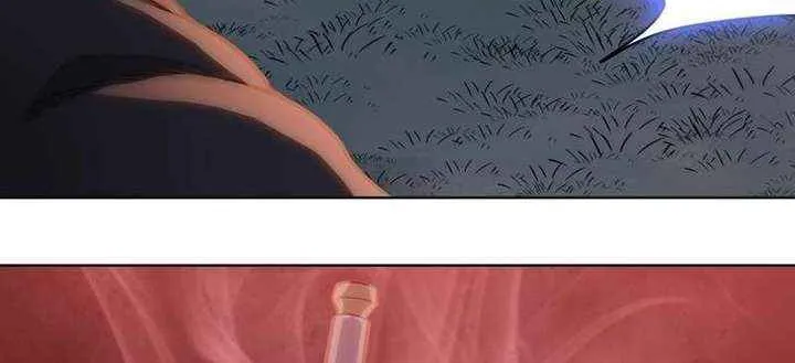 A Pig-Slaughtering Knife Cutting Through All Realms — Makes Sense, Right? Chapter 17 page 70 - 