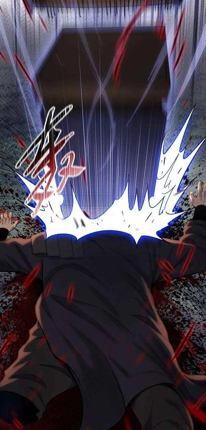 A Pig-Slaughtering Knife Cutting Through All Realms — Makes Sense, Right? Chapter 17 page 76 - 