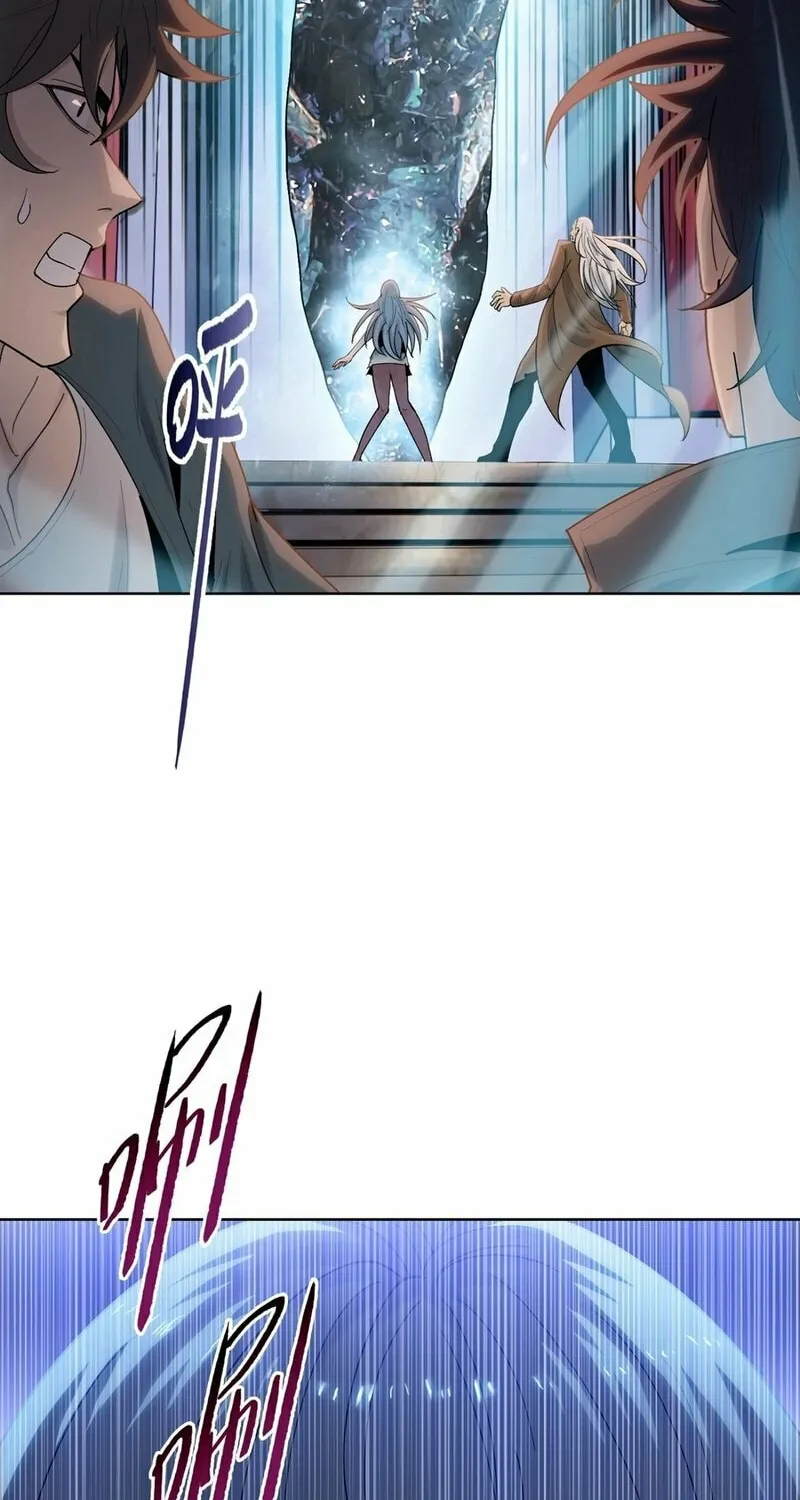 A Pig-Slaughtering Knife Cutting Through All Realms — Makes Sense, Right? Chapter 2 page 22 - 