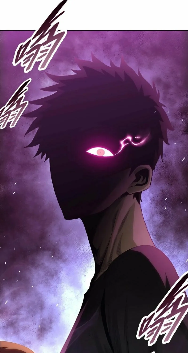 A Pig-Slaughtering Knife Cutting Through All Realms — Makes Sense, Right? Chapter 2 page 57 - 