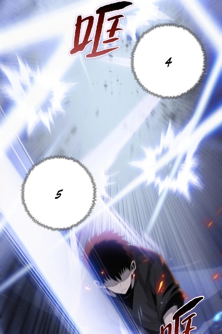 A Pig-Slaughtering Knife Cutting Through All Realms — Makes Sense, Right? Chapter 24.1 page 11 - 