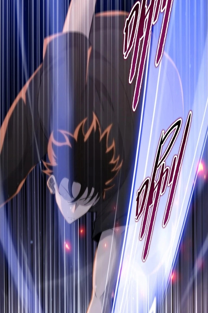 A Pig-Slaughtering Knife Cutting Through All Realms — Makes Sense, Right? Chapter 24.1 page 15 - 