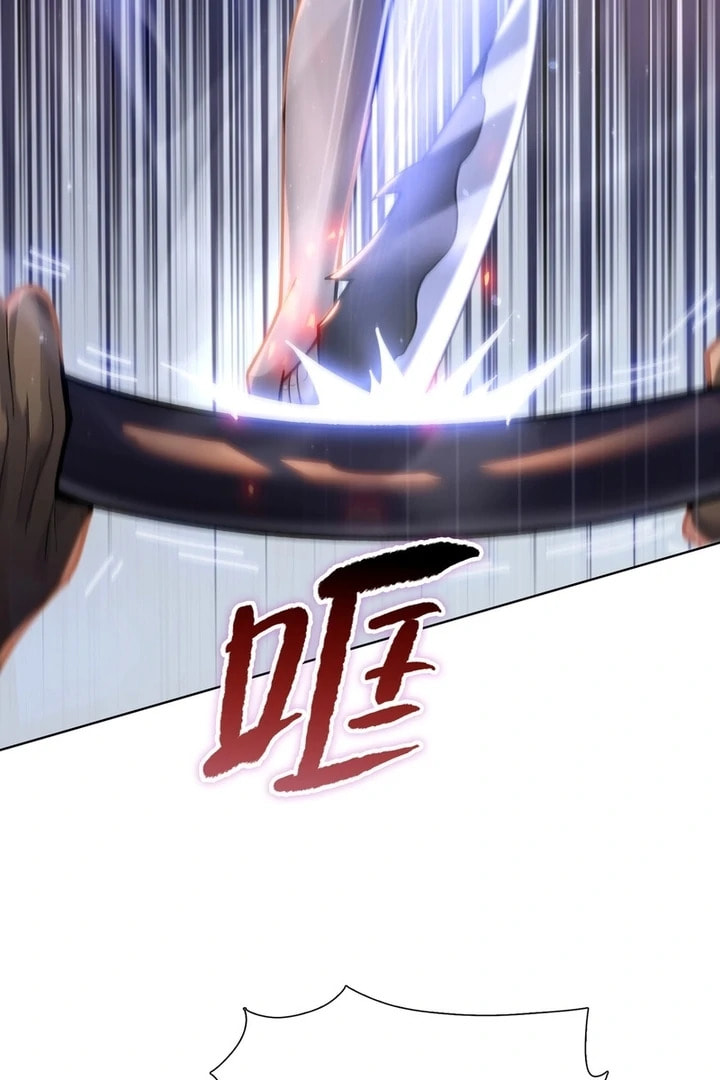 A Pig-Slaughtering Knife Cutting Through All Realms — Makes Sense, Right? Chapter 24.1 page 16 - 