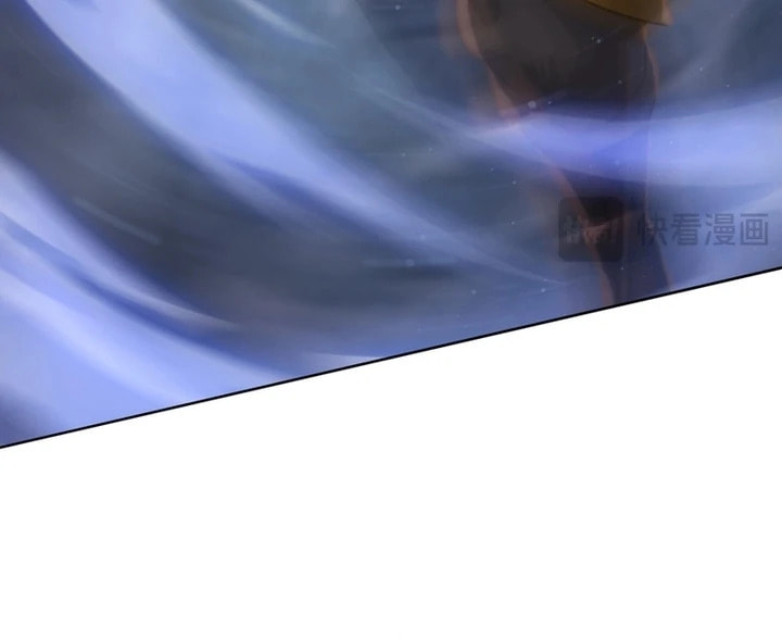 A Pig-Slaughtering Knife Cutting Through All Realms — Makes Sense, Right? Chapter 24.1 page 20 - 