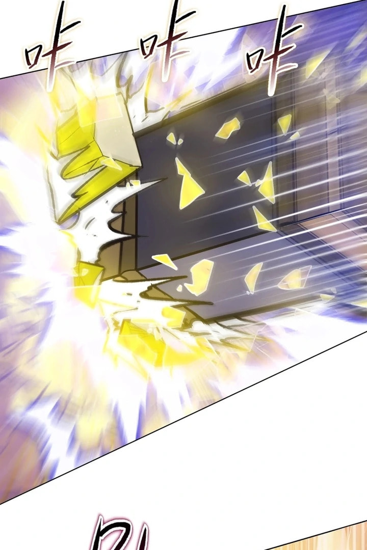 A Pig-Slaughtering Knife Cutting Through All Realms — Makes Sense, Right? Chapter 24.1 page 25 - 