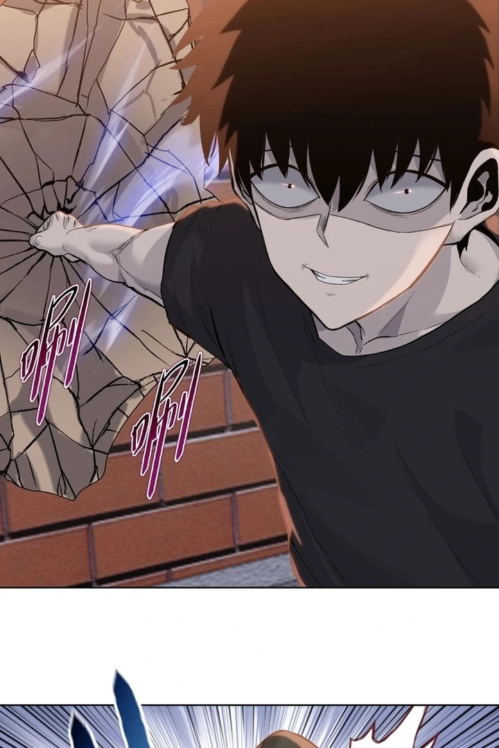 A Pig-Slaughtering Knife Cutting Through All Realms — Makes Sense, Right? Chapter 24.1 page 88 - 