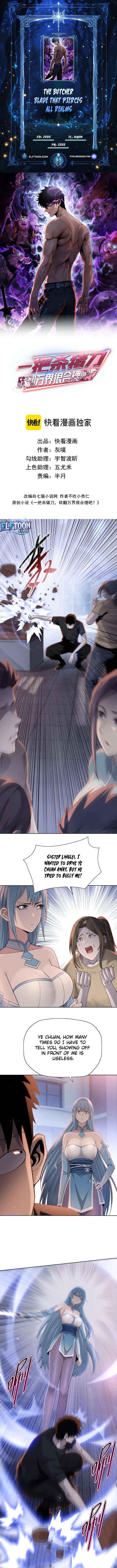 A Pig-Slaughtering Knife Cutting Through All Realms — Makes Sense, Right? Chapter 25 page 1 - 
