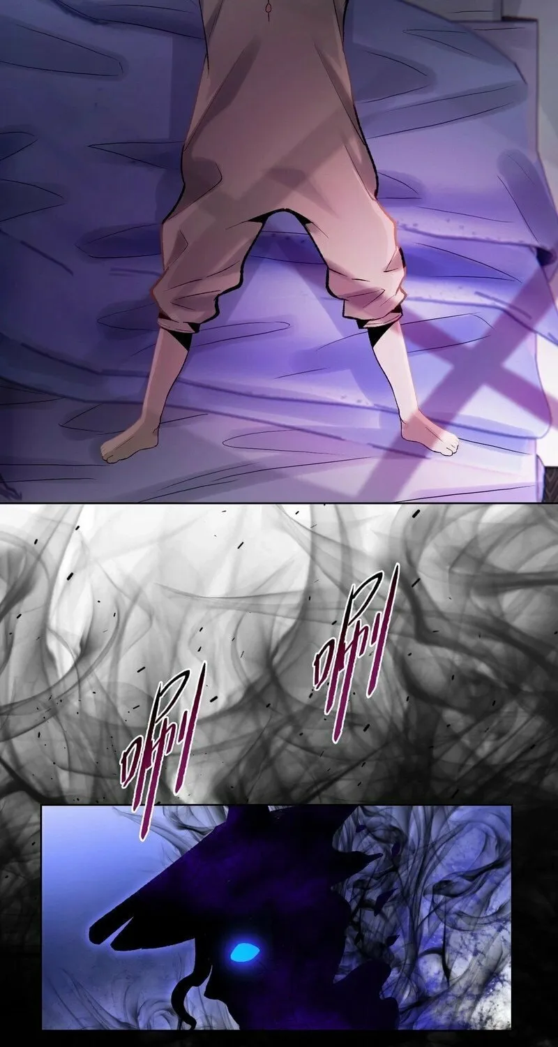 A Pig-Slaughtering Knife Cutting Through All Realms — Makes Sense, Right? Chapter 3 page 49 - 