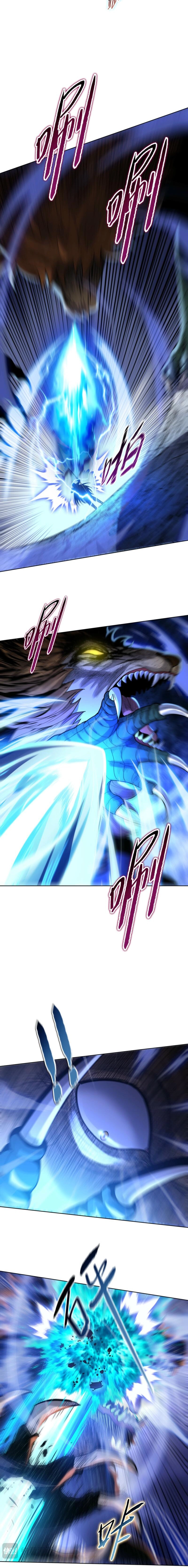 A Pig-Slaughtering Knife Cutting Through All Realms — Makes Sense, Right? Chapter 36 page 10 - 