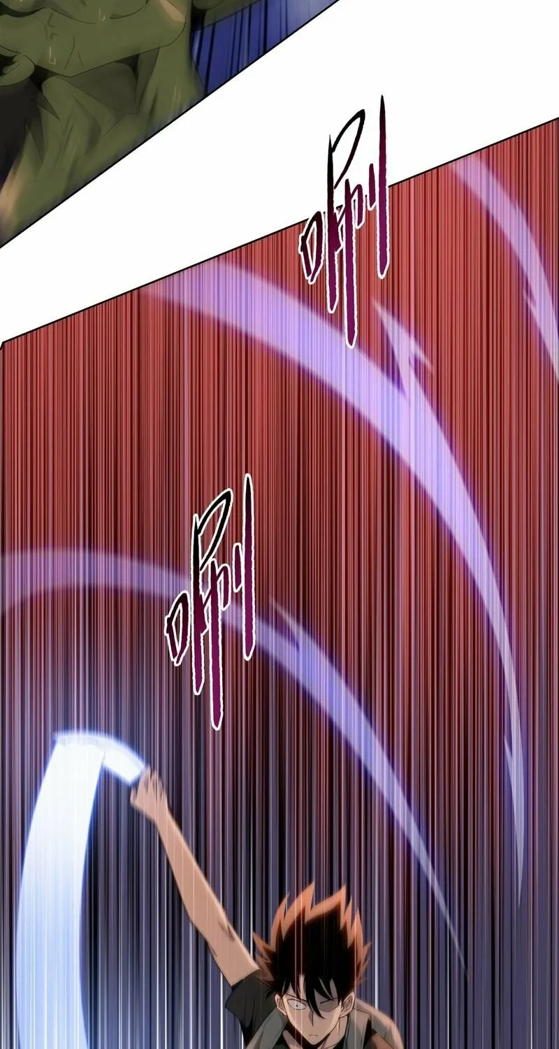 A Pig-Slaughtering Knife Cutting Through All Realms — Makes Sense, Right? Chapter 4 page 49 - 