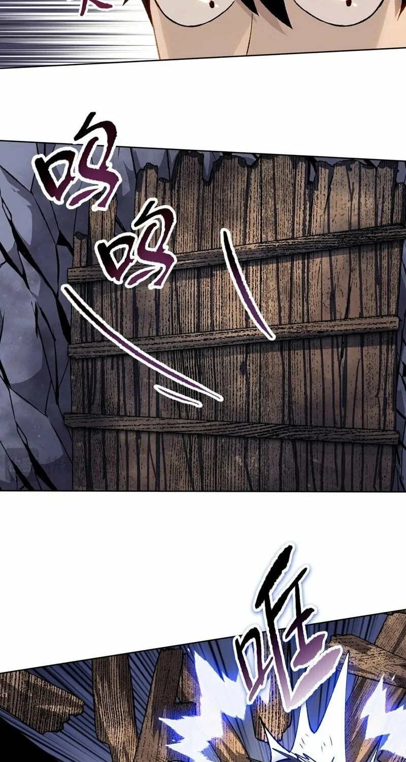 A Pig-Slaughtering Knife Cutting Through All Realms — Makes Sense, Right? Chapter 4 page 61 - 