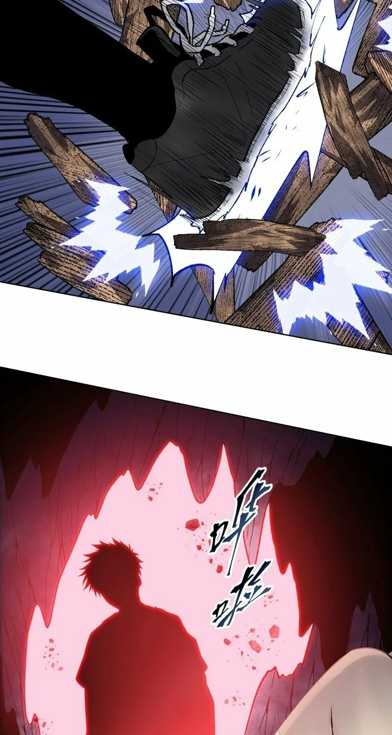 A Pig-Slaughtering Knife Cutting Through All Realms — Makes Sense, Right? Chapter 4 page 62 - 