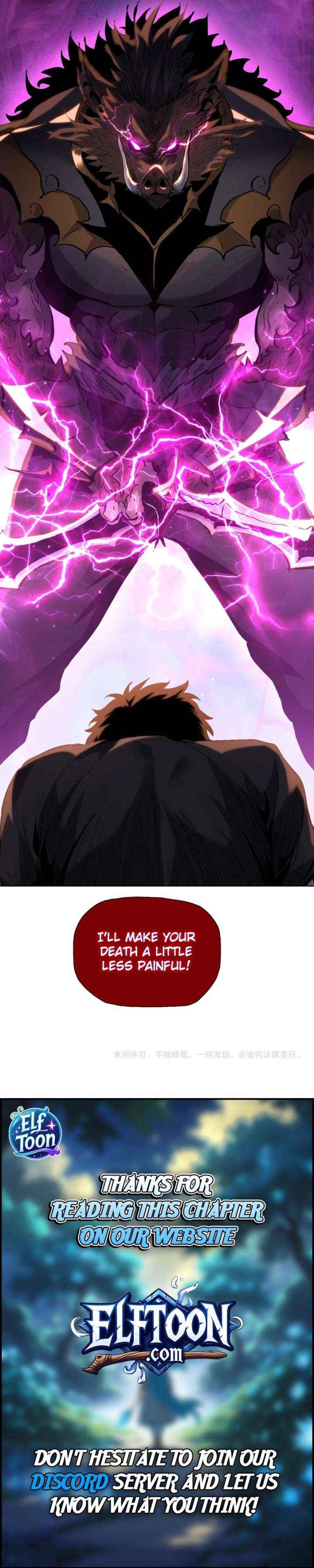A Pig-Slaughtering Knife Cutting Through All Realms — Makes Sense, Right? Chapter 40 page 20 - 