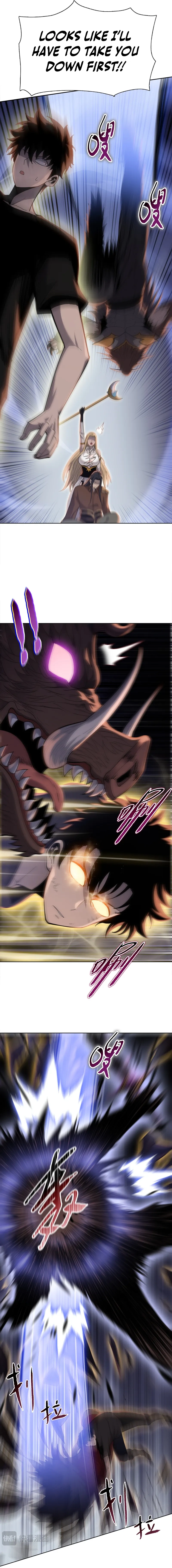 A Pig-Slaughtering Knife Cutting Through All Realms — Makes Sense, Right? Chapter 41 page 11 - 