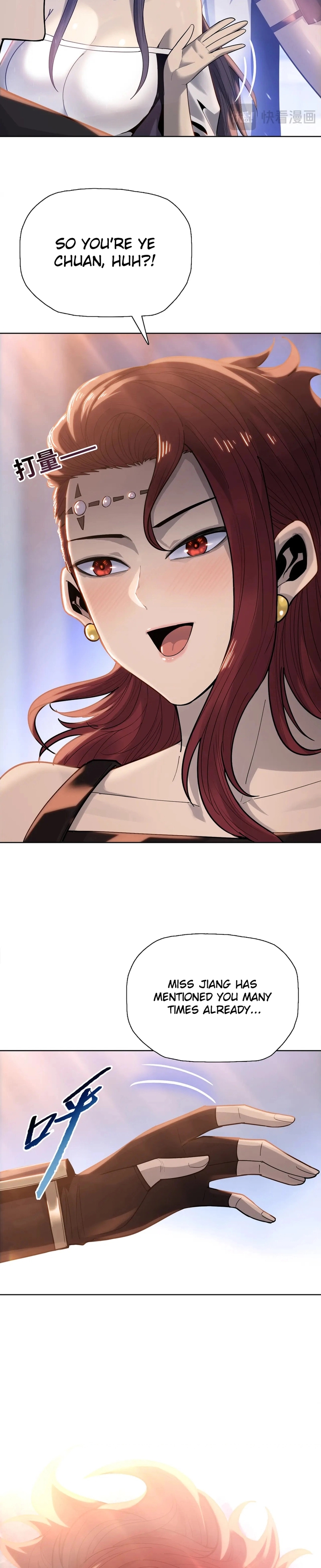 A Pig-Slaughtering Knife Cutting Through All Realms — Makes Sense, Right? Chapter 44 page 24 - 