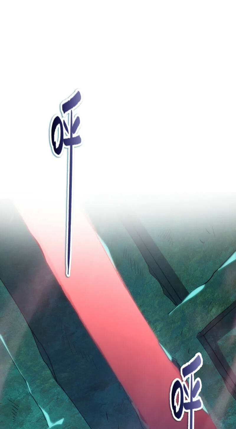 A Pig-Slaughtering Knife Cutting Through All Realms — Makes Sense, Right? Chapter 46 page 26 - 