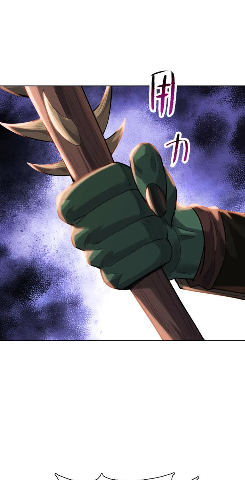 A Pig-Slaughtering Knife Cutting Through All Realms — Makes Sense, Right? Chapter 46 page 46 - 